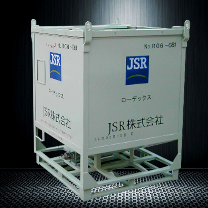 1437374780114279.jpg 化學(xué)品罐 (1000L).jpg